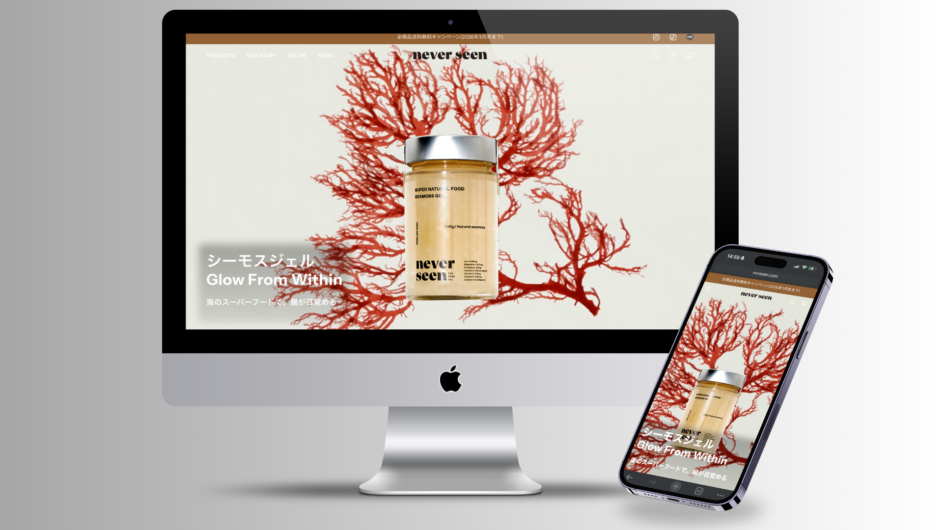 never seen様 Shopify ECサイト制作の紹介画像